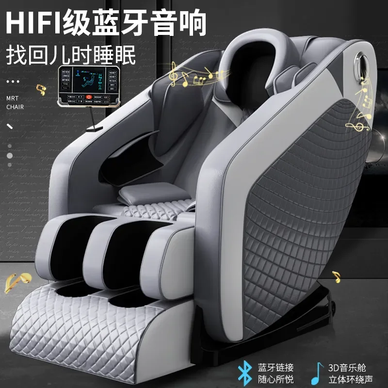 Household Full Body Small Multi Functional Electric Space Capsule Massage Chair Factory Direct Sale Gift Customization