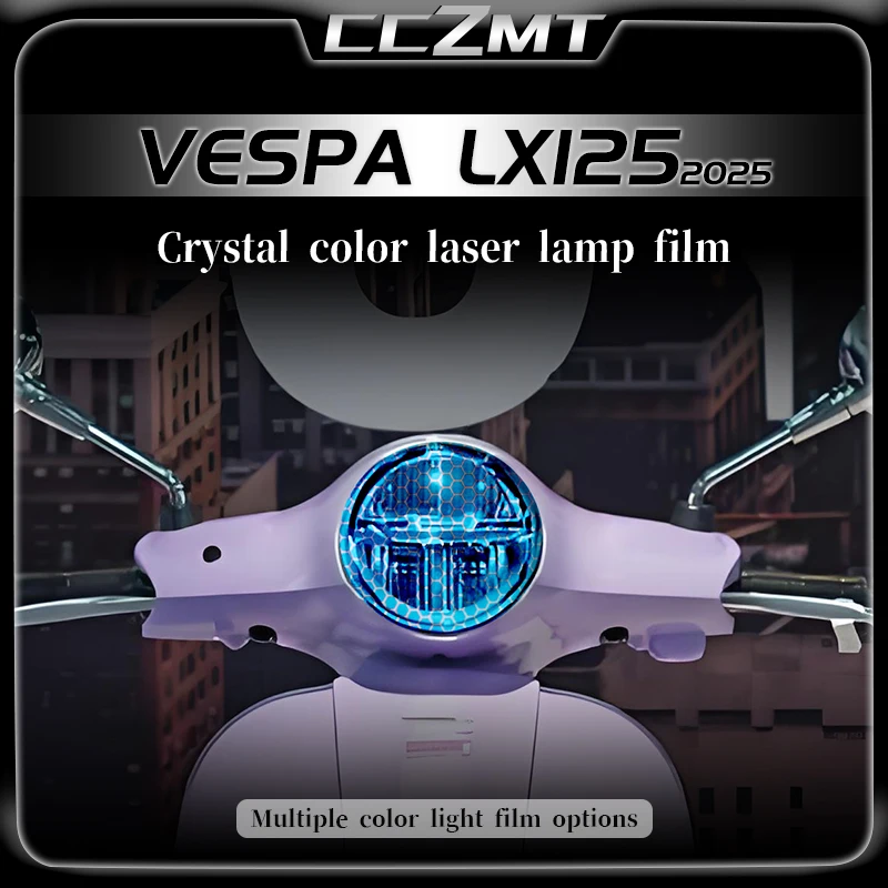 

For VESPA LX125 Lx125 lx125 2025 headlight film honeycomb laser protective film transparent protective sticker accessories