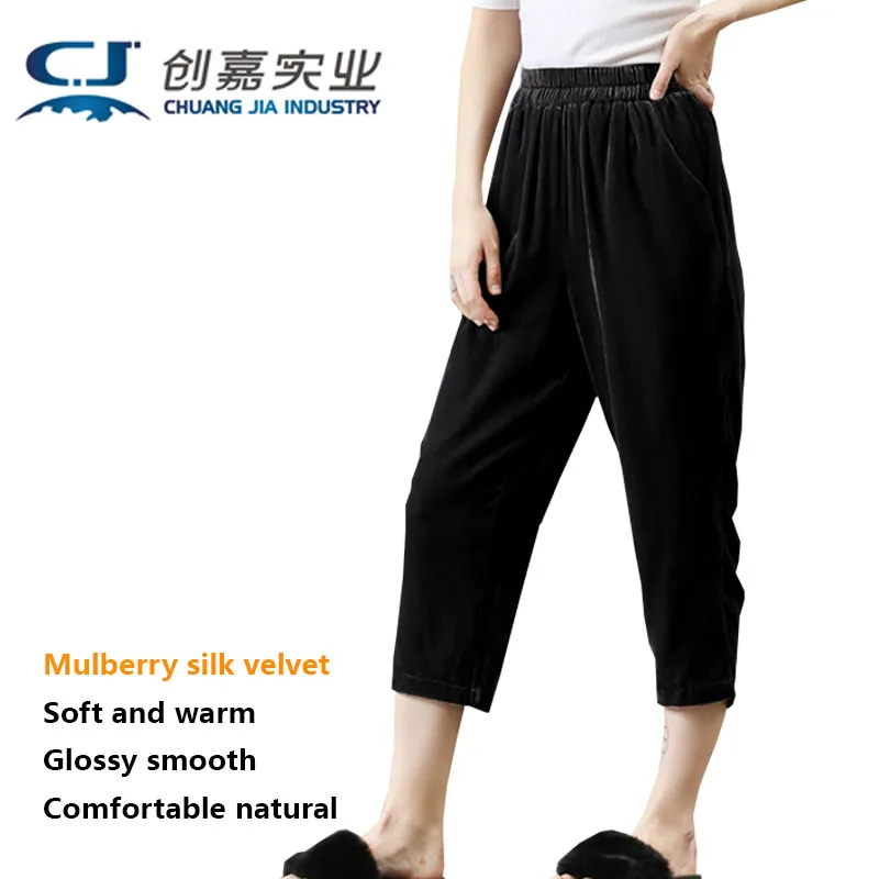 Mulberry Silk Velvet Spring and Summer Women's Cropped Pants Silky Comfortable Red Pants High-quality Women's Good Quality