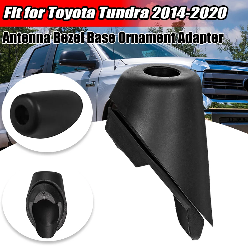 

Крышка автомобильной антенны, базовое крепление, подходит для Toyota Tundra 2014-2020, черная рамка с орнаментом для радио, сменные автомобильные аксессуары 863920C030