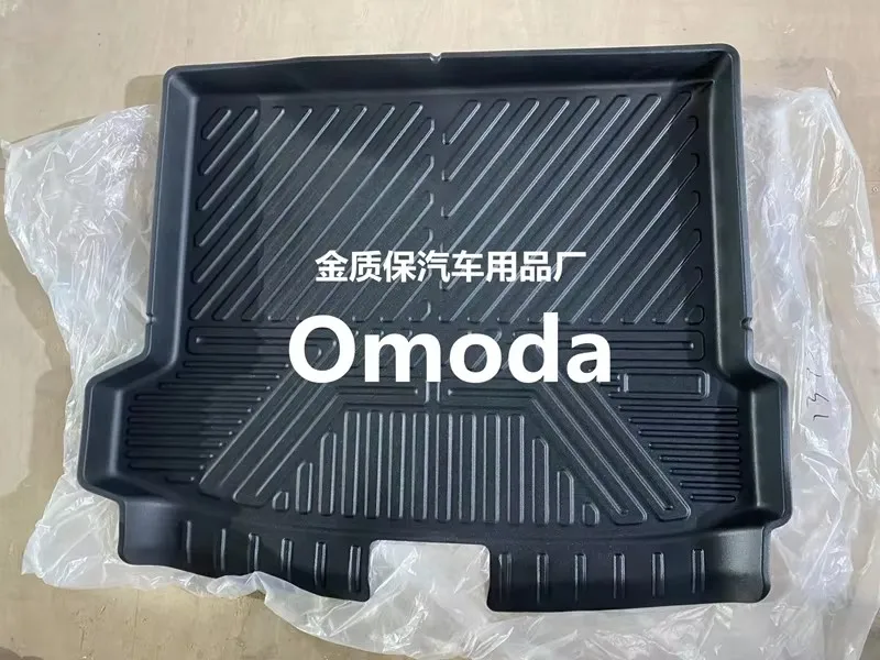 Use for CHERY OMODA 5 car carpet OMODA 5 full cover car floor mats OMODA trunk mats OMODA waterproof pad OMODA floor mats