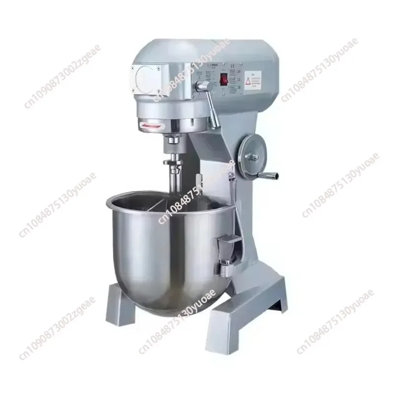 Industrial Food Mix… - image