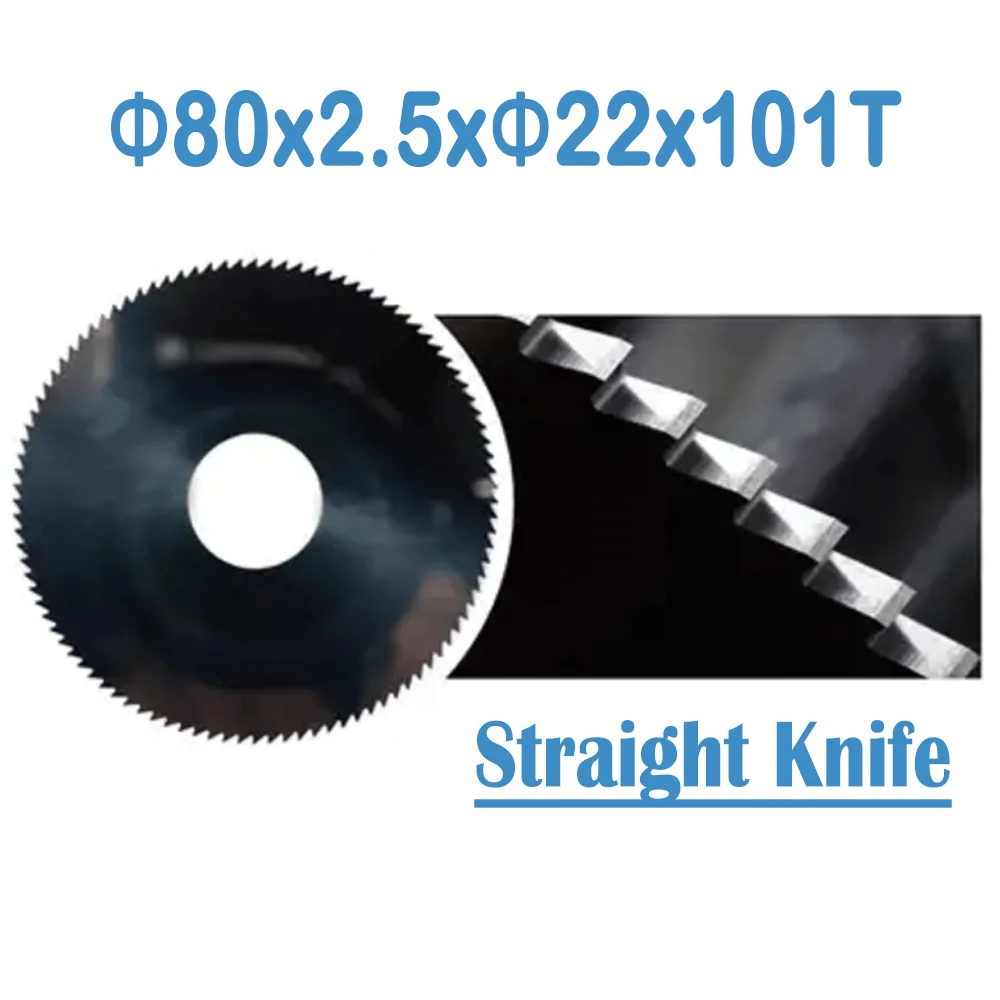 

2 Pcs/lot Φ80x2.5xΦ22x101T Flat Slotter Whole Tungsten Steel Suitable For SILCA AY100/C