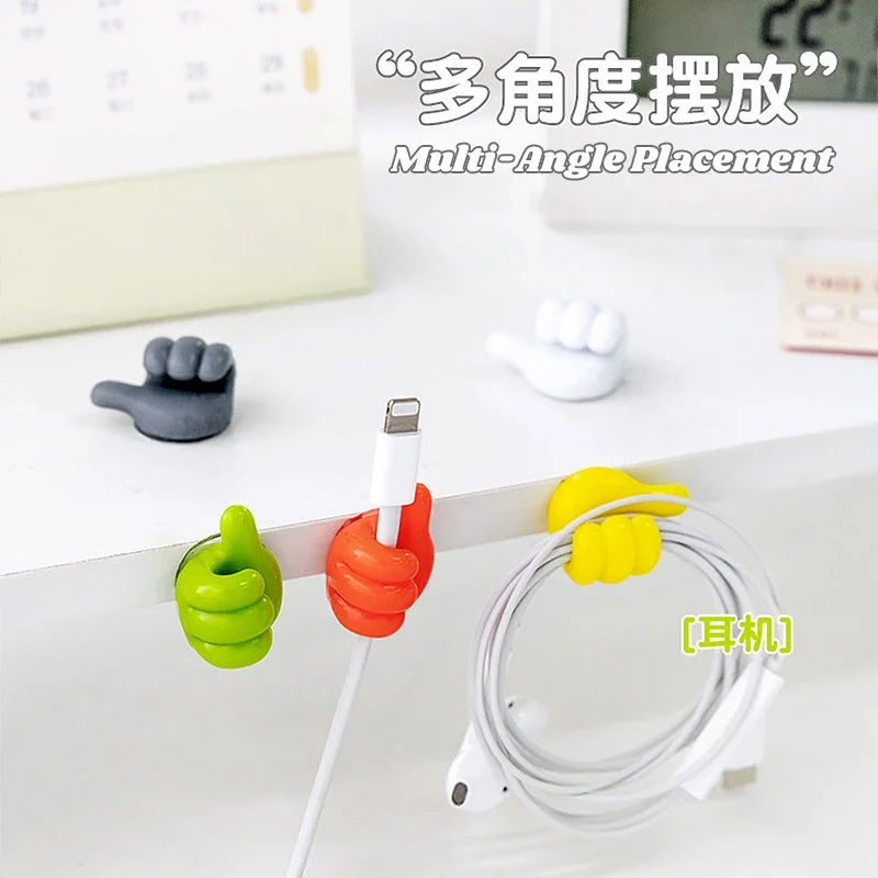 New Multifunctional Thumb Wall Hooks, Creative Adhesive Thumb Cable Clip Key Hook Wall Hook For Storing Data Cables, Earphone