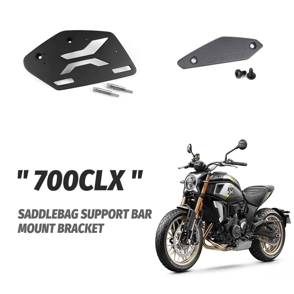 New For CFMOTO 700CLX Original Accessrioes Side Bag  Support Bar Mount Bracket Hanging Bag Holder Accessories