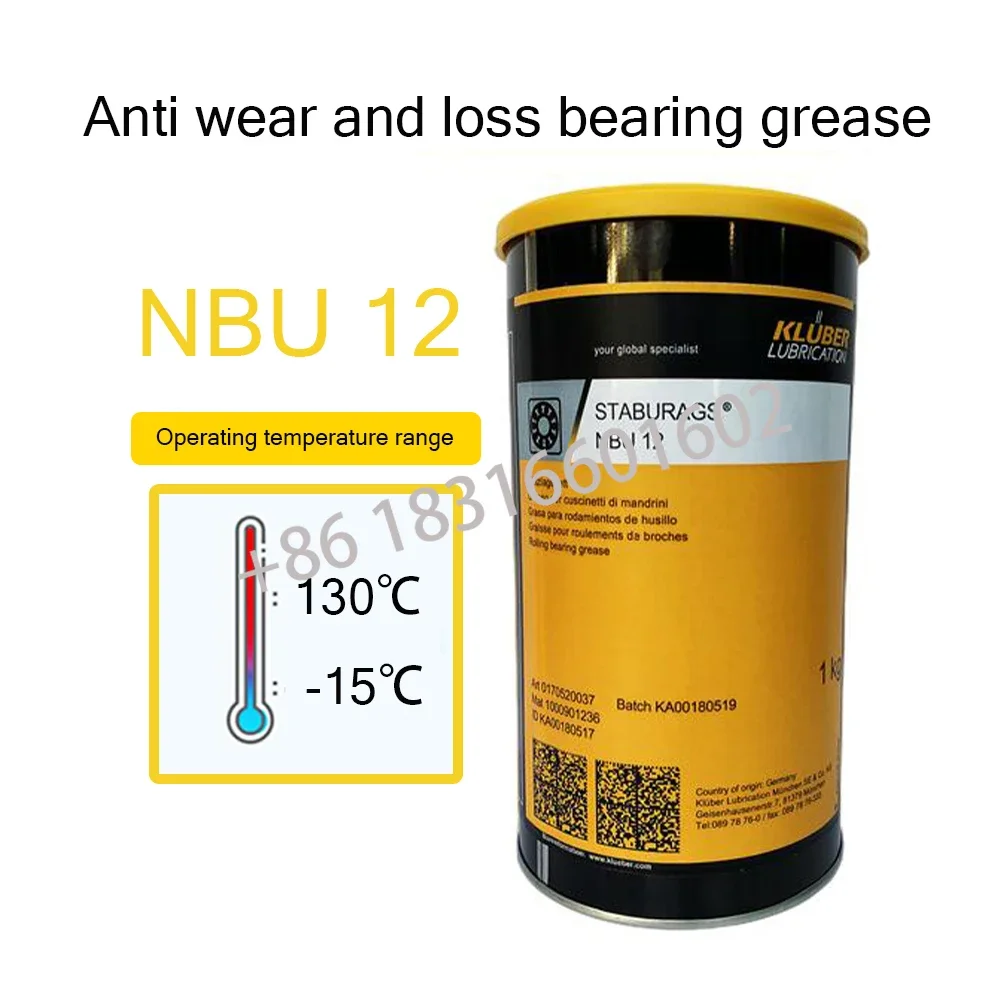 1KG Kluber NBU12 Lubrication Spindle Bearings STABURAGS NBU 12 for Spindle Cam Tension roller Precision machinery