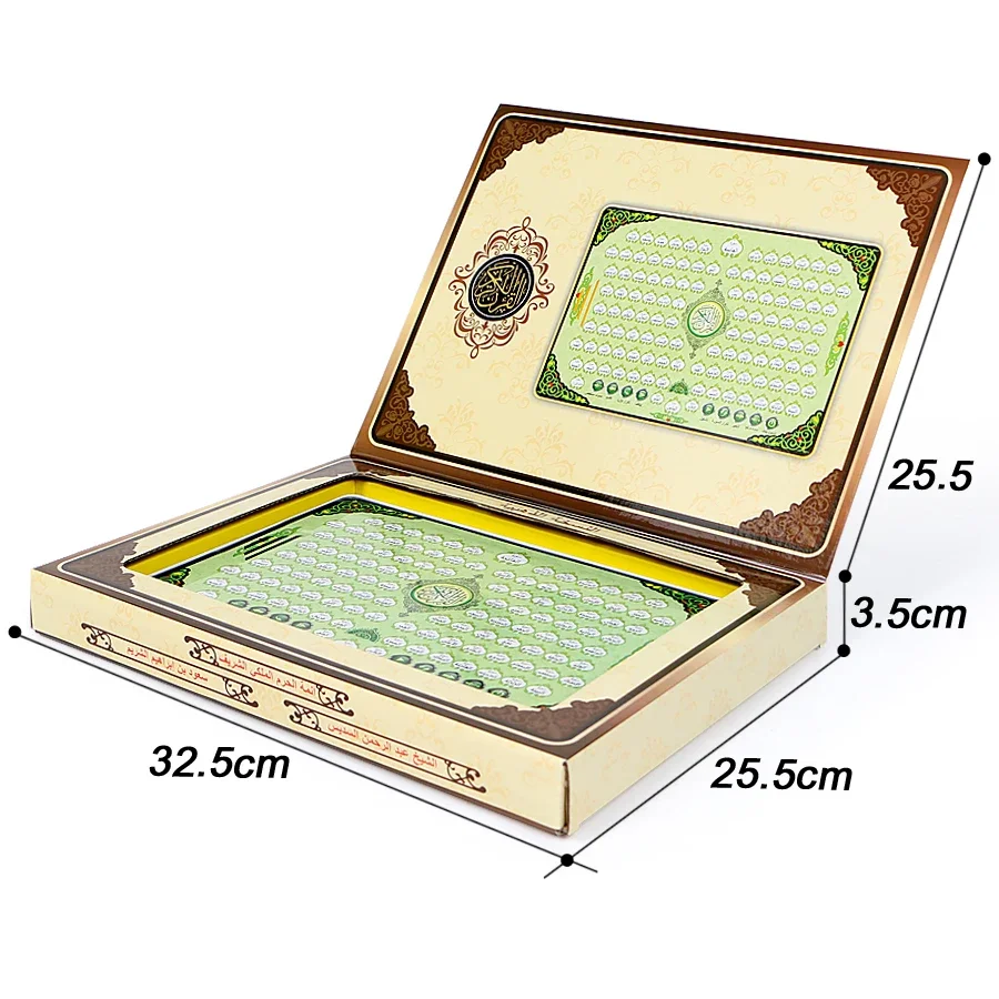 Full AL-Quran 118 Electronic Learning Pad Teaching Toy Tablet for Islam Muslim Kid,All Section Holy Quran Early Educational Toys