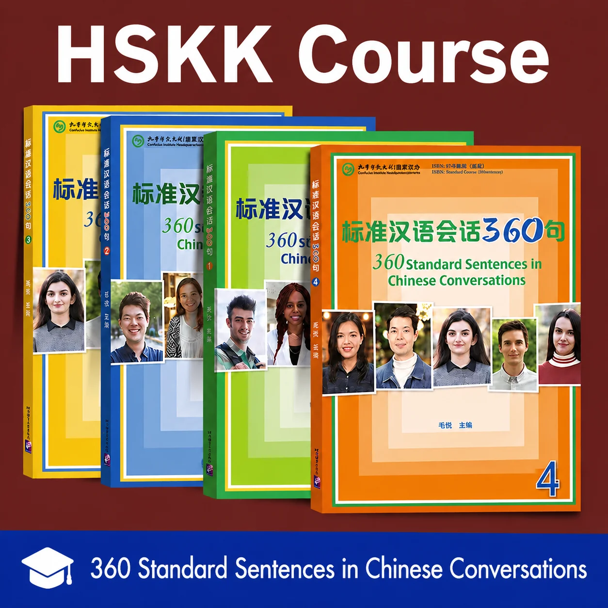 (4 books) 360 Standard Chinese Conversation Sentences HSKK Course Mandarin Speaking Practice