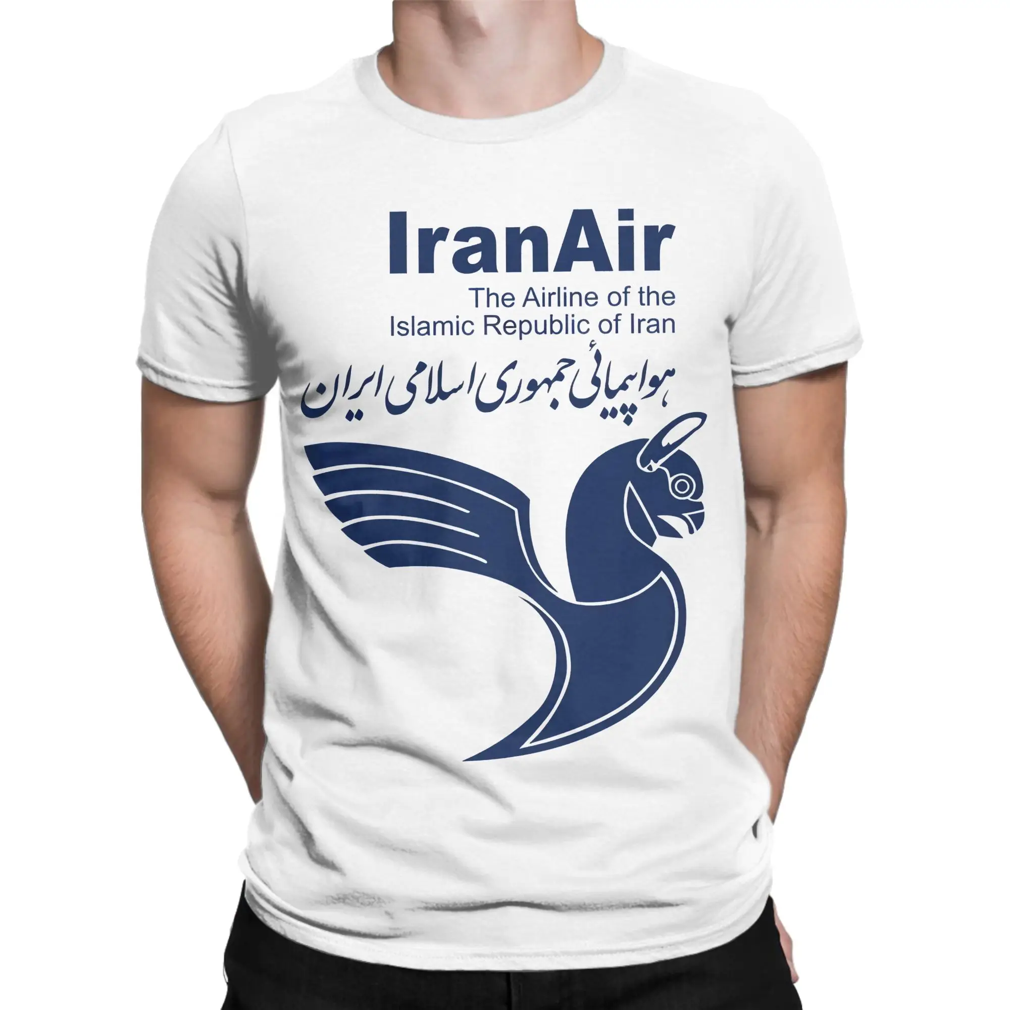 Iran Air The Airline Of The Islamic Republic Of Iran Tehran Persian T-Shirts for Men Pure Cotton T Shirts Short Sleeve Tee Shirt