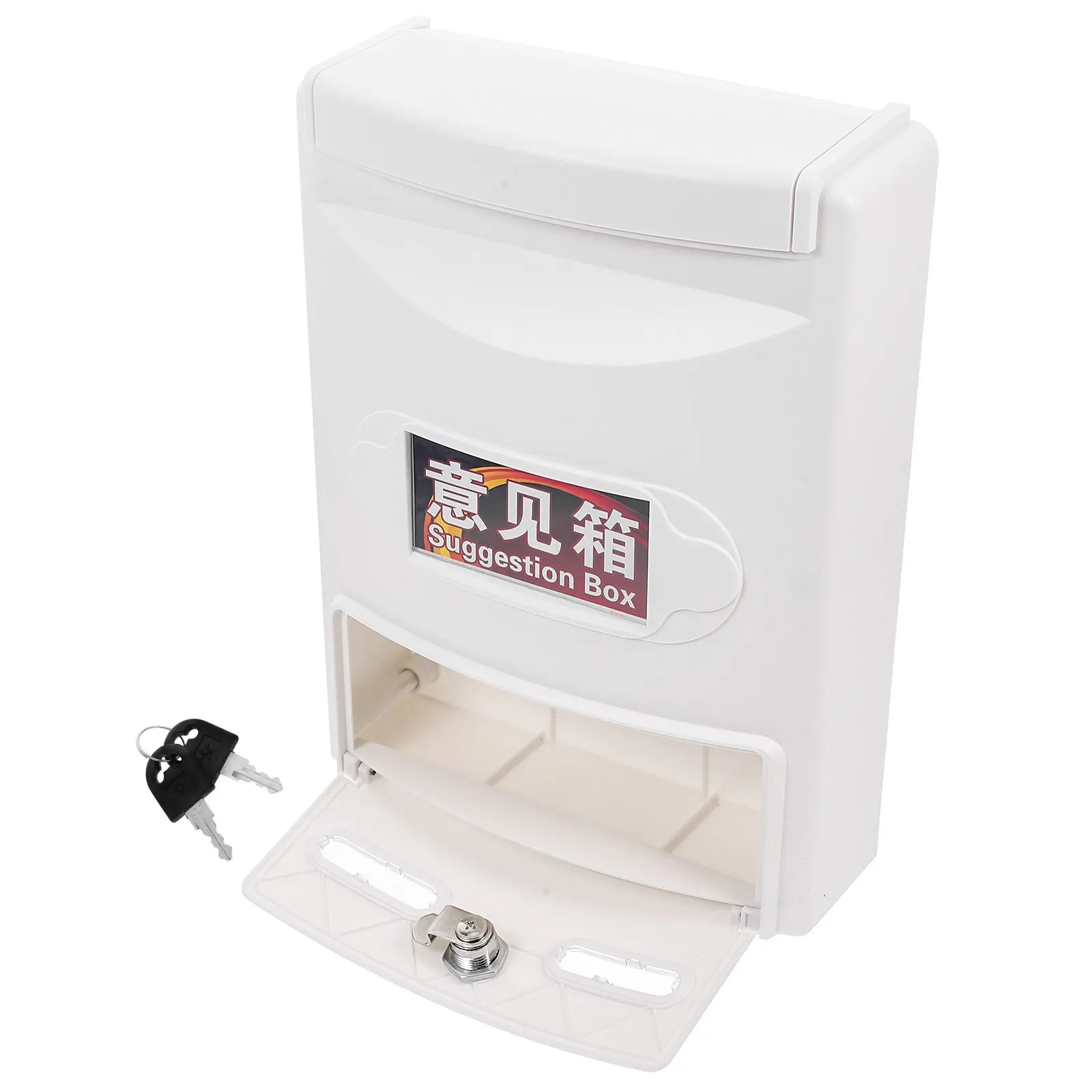 

Водонепроницаемый ящик для предложений с замком и ключом, настенный почтовый ящик для пожертвований, голосований, писем, для офиса, школы, бизнеса, билетов