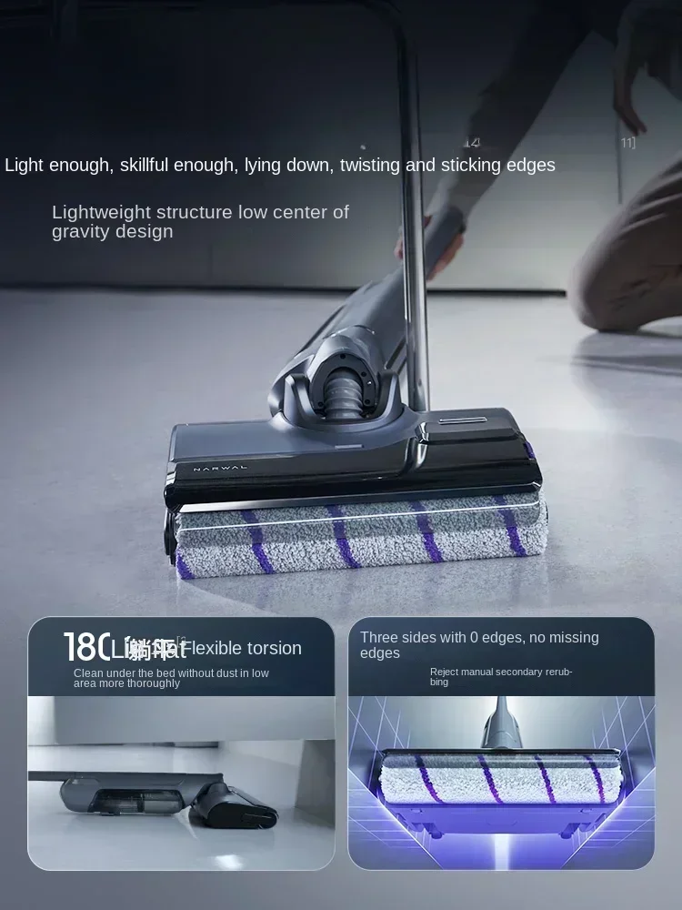 NARWAL Fully Intelligent Floor Washing Machine S2 Intelligent Detection of Three Welts, High Temperature Ironing and Drying