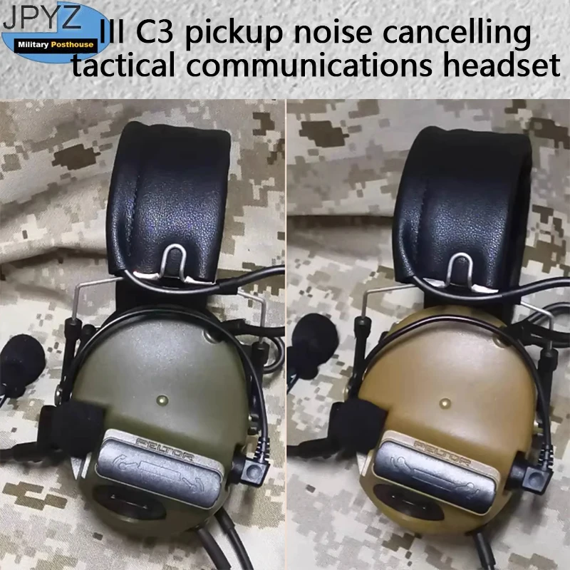 The New Generation Of Tactical Communications Headset COMTAC III C3 Pickup Noise Cancelling Communications Tactics Headset