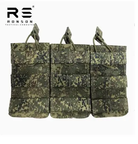 

Камуфляжные российские Чехлы Flecktarn для магазина Three Together