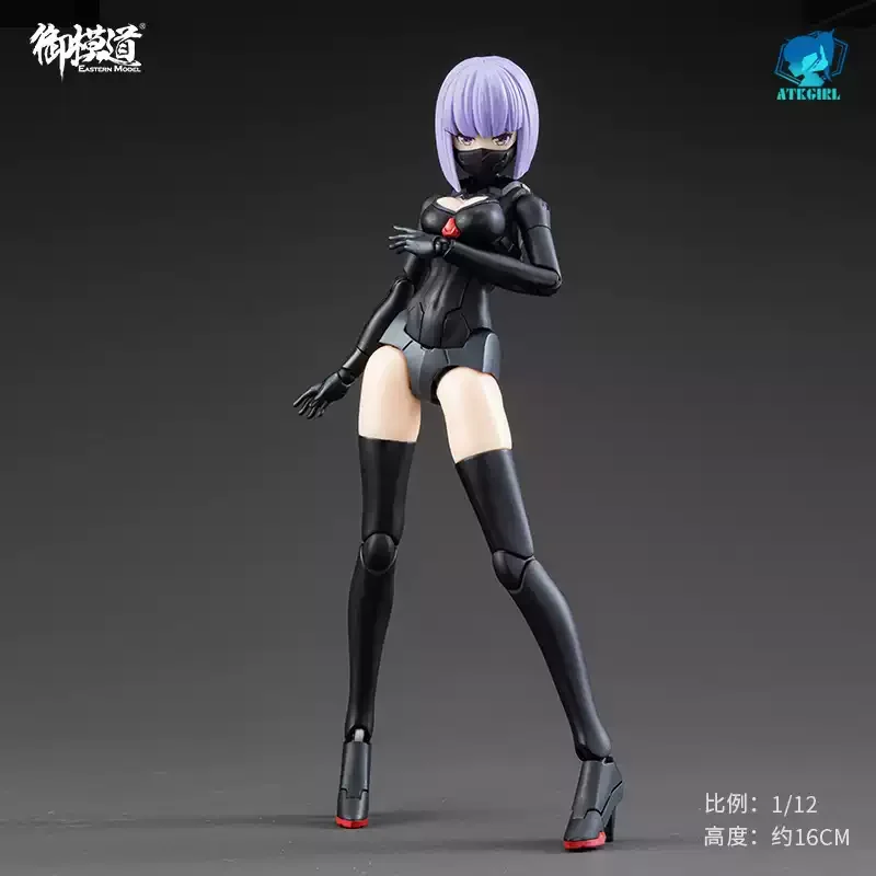 

Оригинальная аниме-фигурка Atkgirl-JW021 Jw-059 Jin Yiwei, мобильный костюм, сборная модель для девочек, Коллекционная игрушка для фанатов