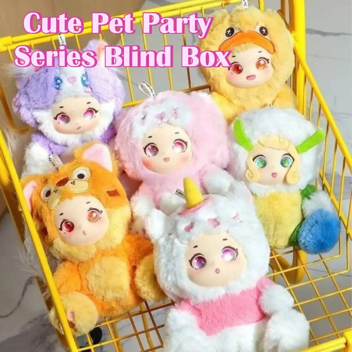 

Cute Pet Party Series Blind Box Decorations Fashion Plush Toys Cute Dolls Mystery Box Backpack Pendants Collectibles Gifts