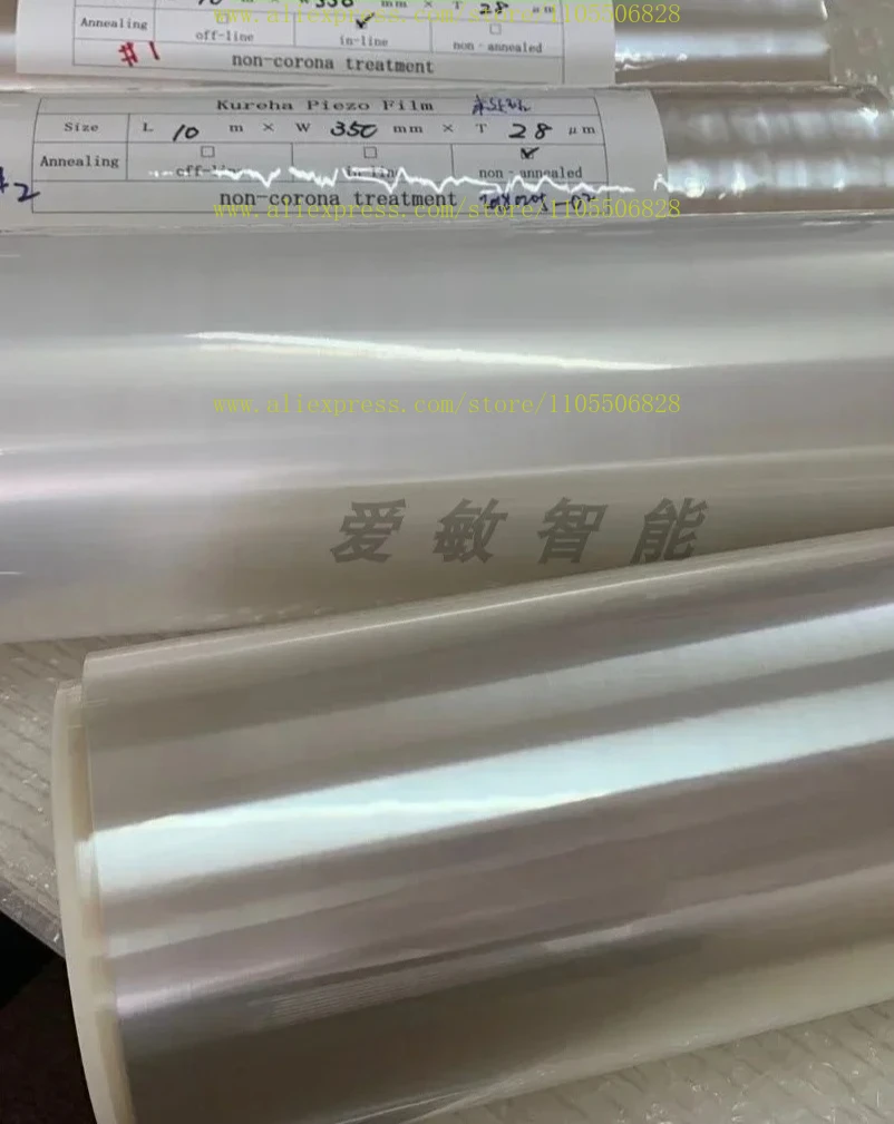 1pcs Japan's new KUREHA original transparent unprinted electrode PVDF piezoelectric film polarization film is