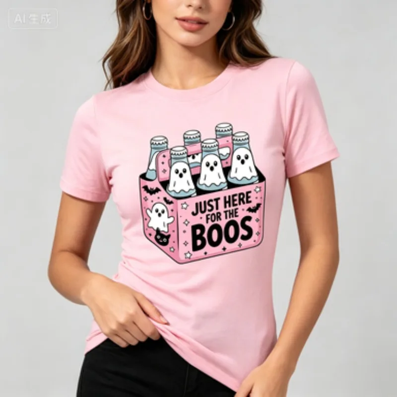 Just Here For The Boos Shirt  Funny Halloween Beer T Shirt  T-shirt Halloween Party Tee Shirts Spooky Party Tee Tops Gifts
