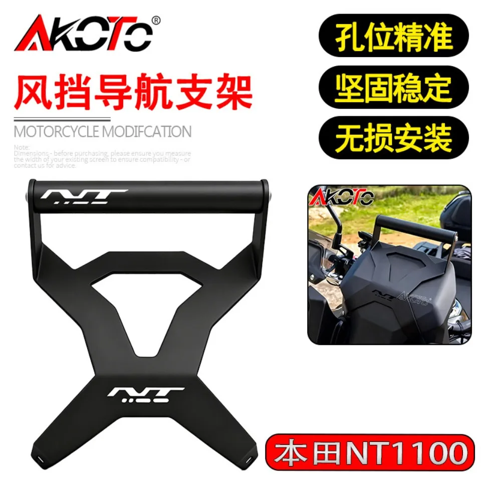 

For NT1100 NT 1100 DCT 2022-2026 Motorcycle Phone GPS Navigation Mount Bracket Handlebar Bar Extension Stand Holder Accessories