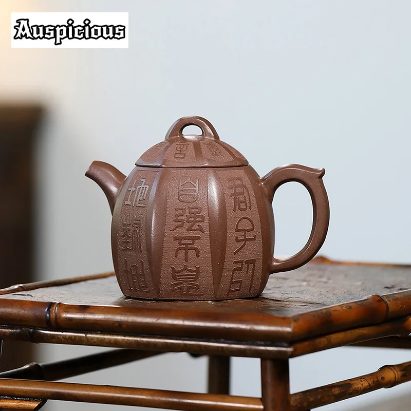 

300ml Chinese Yixing Purple Clay Teapot Authentic Handmade Octagonal Qinquantea Pot Raw Ore Beauty Kettle Zisha Teaset Customize