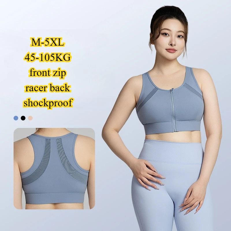 

Mileegirl 5XL Женские бюстгальтеры для йоги Racer Back Спортивные укороченные топы с ударопрочной поддержкой для спортзала Быстросохнущие бюстгальтеры для бега для тренировок большого размера
