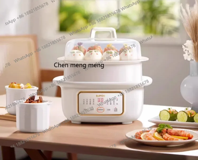 MF Electric stew pot Household water-proof stew cup Automatic porridge and soup purple sand pot Cooking machine