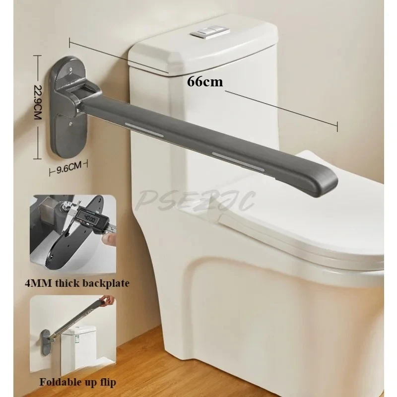Elderly Safety Handrail Household Toilet Support Frame Toilet Seat Armrest Frame Pregnant Woman Folding Safety Tool