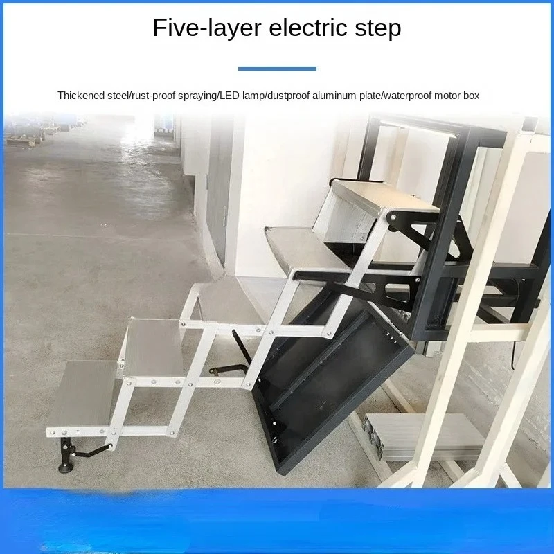 RV off-Road Heavy Truck  Step Five-Layer Electric Folding Step Plate Trailer with Light Folding Electric Pedal