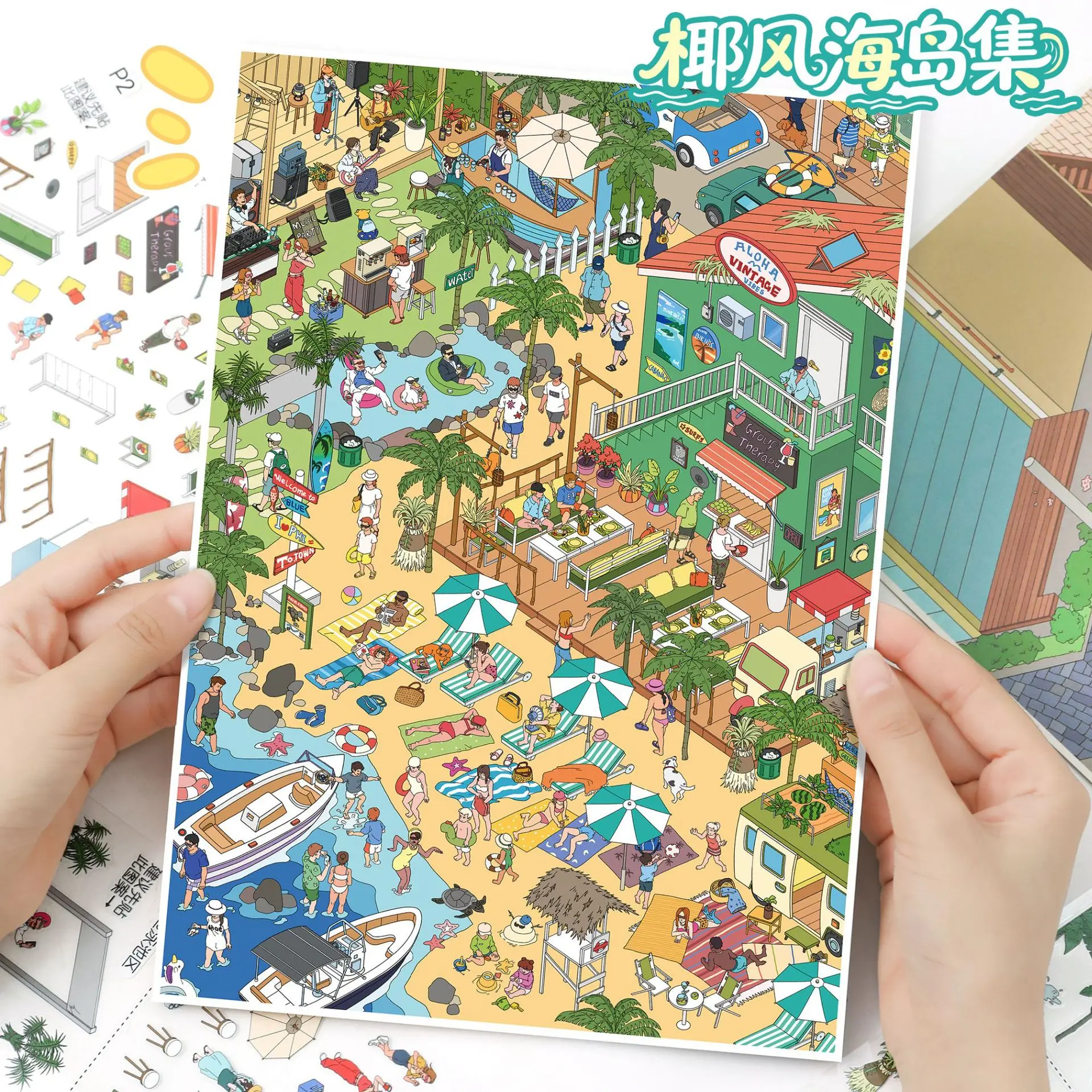 3D scene PET stickers with multiple layers of white ink city landscape stickers for diary scrapbook DIY decoration stickers