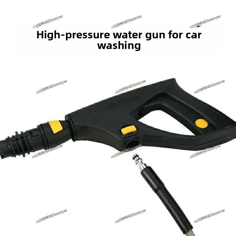 High pressure car wash special water gun accessories, short water gun, multi-length water pipe,