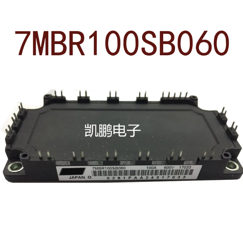 

Original-- 7MBR100SB060 7MBR100SB060B