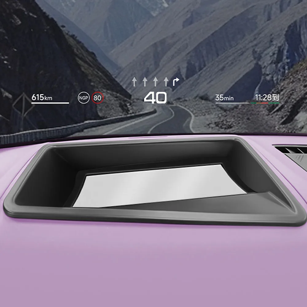 

Для нового Xpeng P7 2025 HUD головной дисплей защитный чехол аксессуары для внутренней модификации водонепроницаемый и пылезащитный