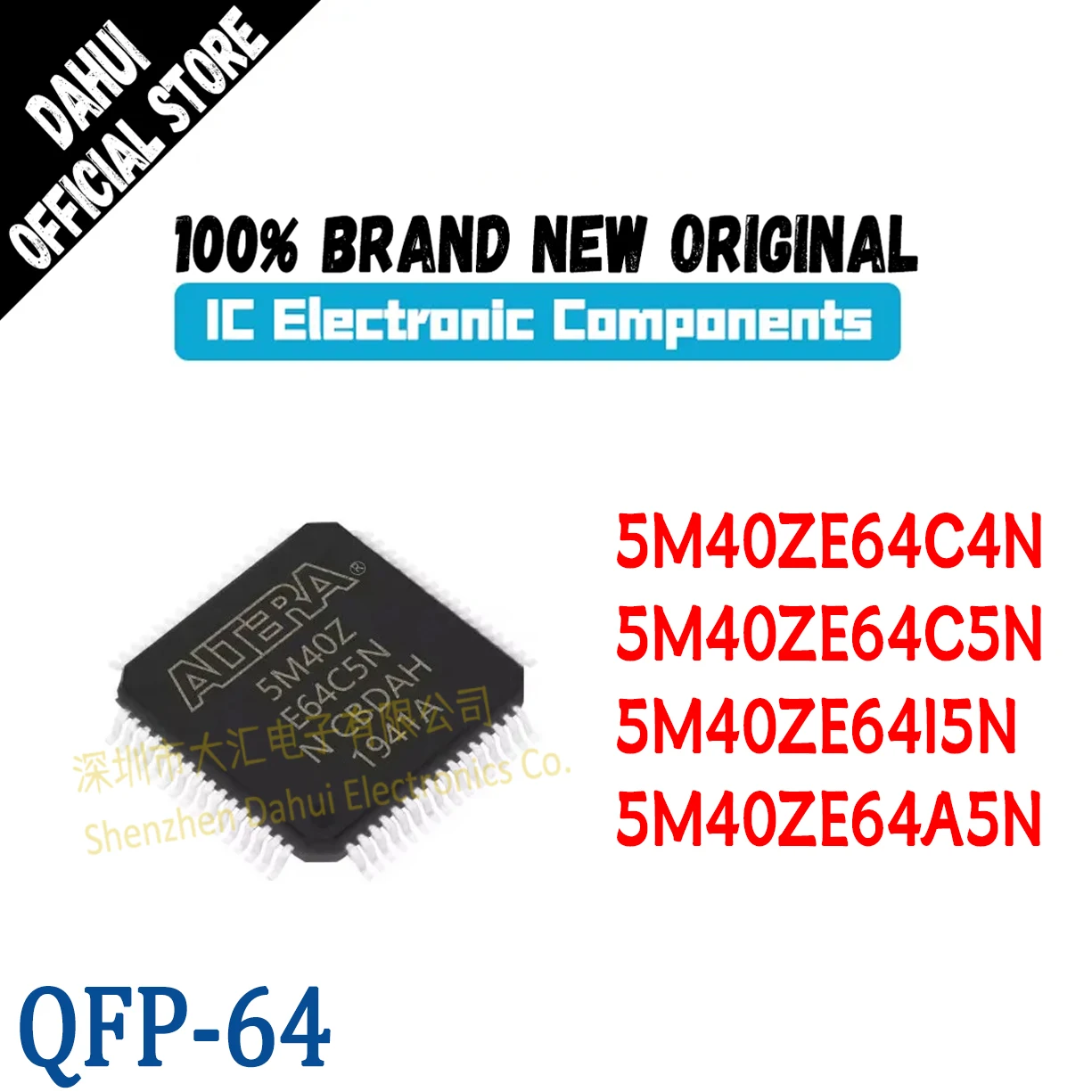 

5M40ZE64I5N 5M40ZE64C4N 5M40ZE64C5N 5M40ZE64A5N QFP-64 Programmable logic chip IC new original