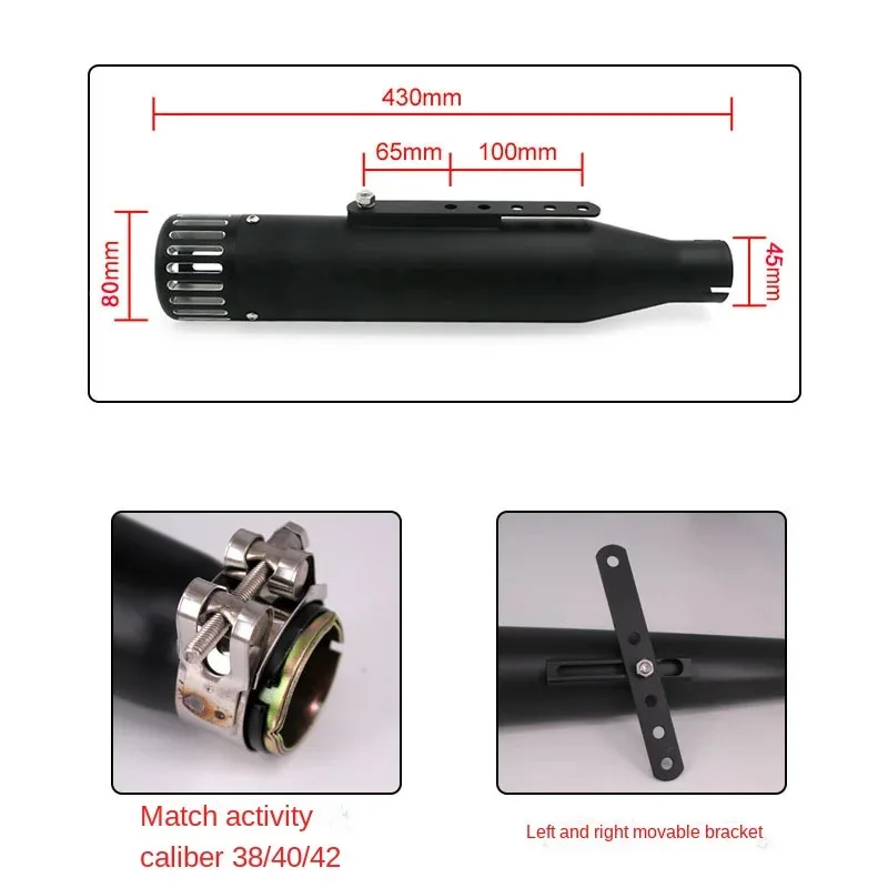 كاتم صوت عادم الدراجة النارية العالمي ريترو عتيق كلاسيكي مطلي بالكهرباء الهروب موتو لـ cg125 sr400 cb500 vt500 CM300 500 Cafe