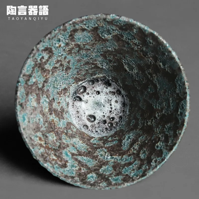 Bronze wormhole texture large flared personal tea cup handmade retro pottery Kung Fu tea ceremony tea drinking single cup