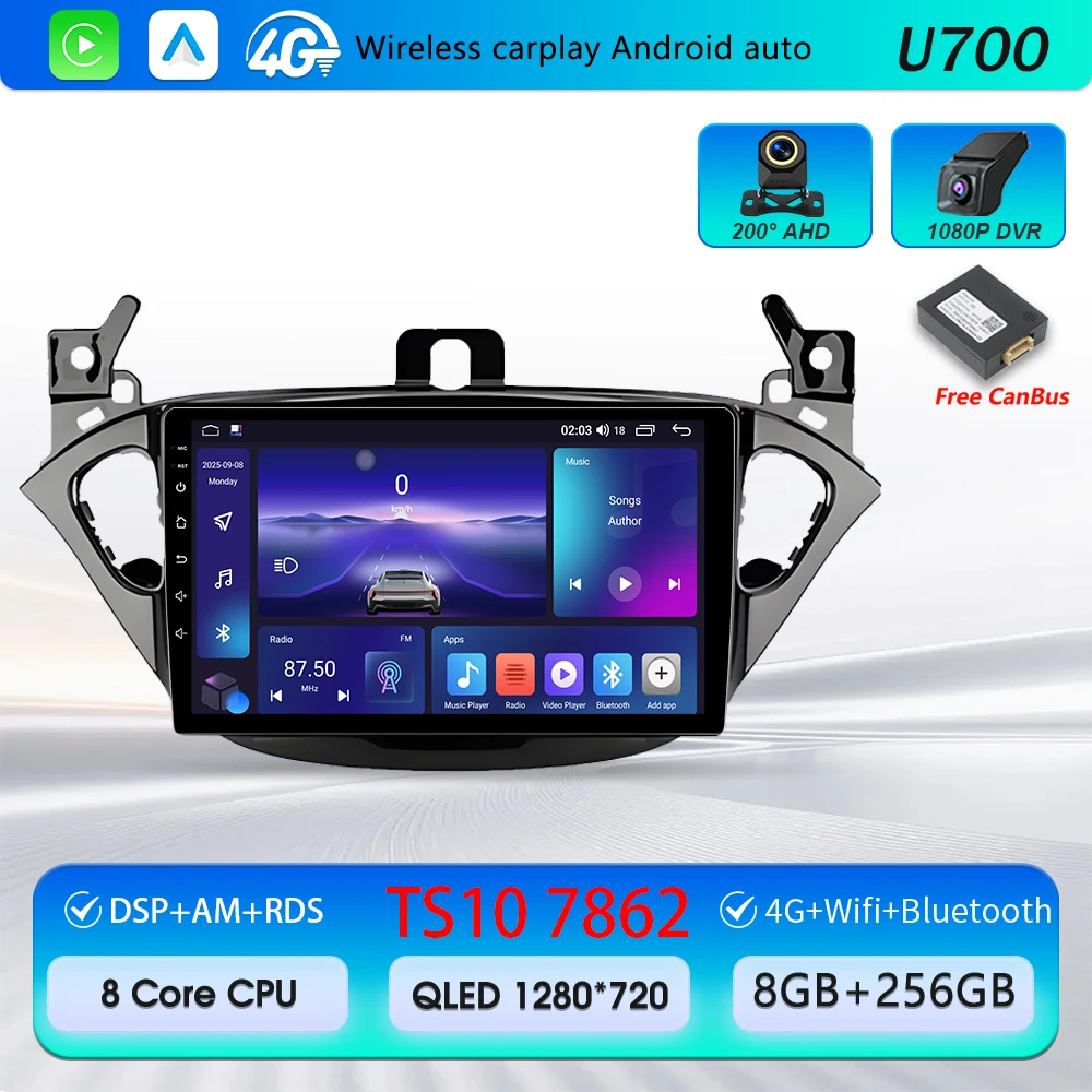 Carplay 2 Din Android 16 autoradio audio multimedia voor Opel Corsa E 2014 2015 - 2019 GPS navigatie autostereo monitor BT WIFI
