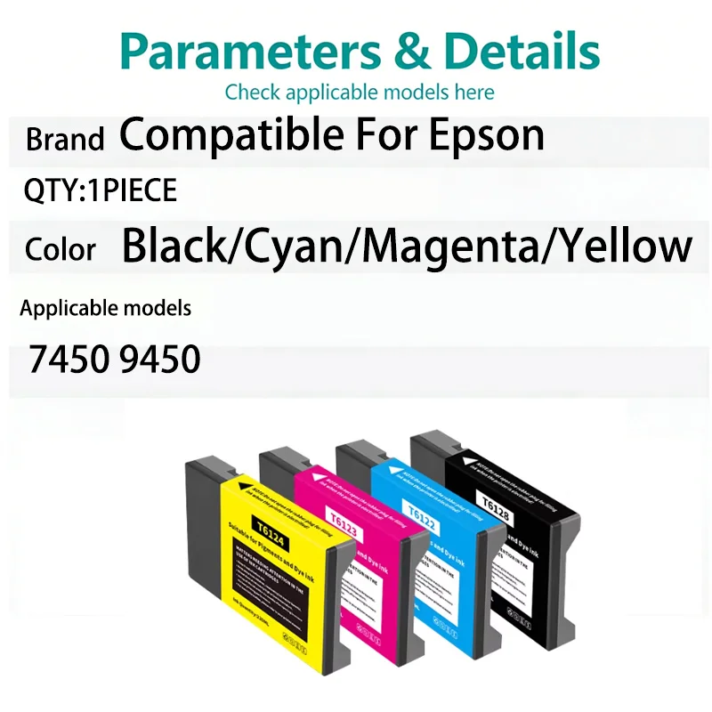 4COLOR 1 PIECE T6122-T6128 Ink Cartridge Compatible For Epson  7450 9450