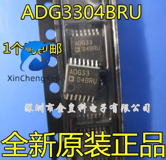 

2 шт. оригинальный новый логический преобразователь ADG3304BRUZ ADG3304BRU TSSOP-14