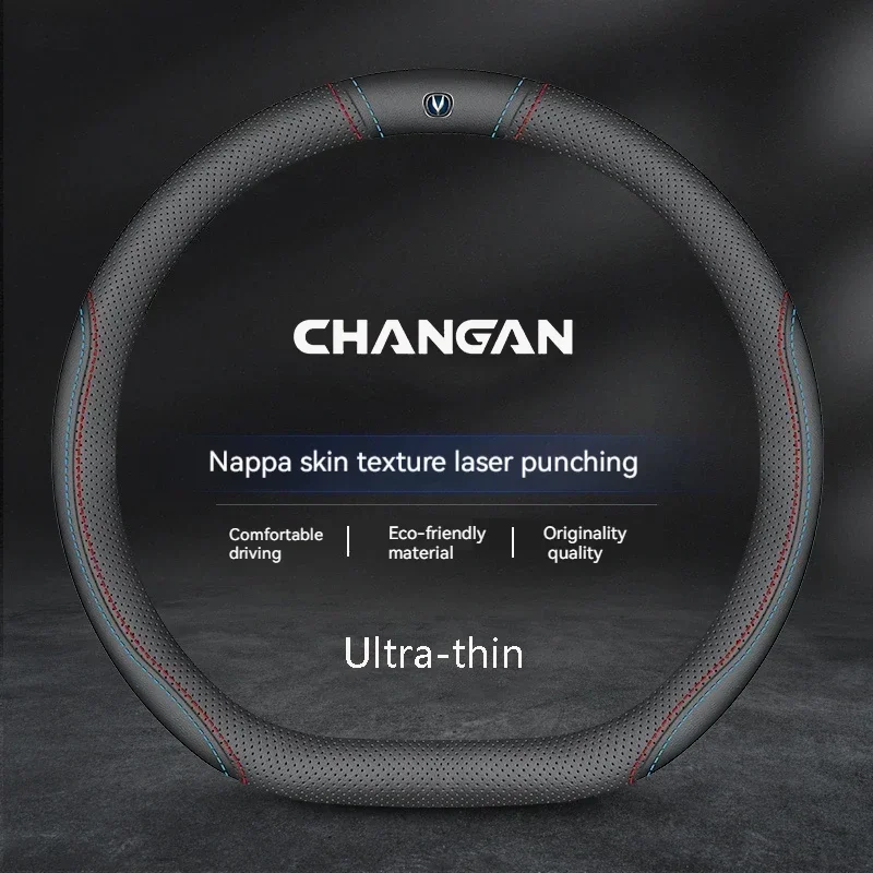 Suede Car 3D Changan Logo Leathe Steering Wheel Cover For UNI-K UNI-T CS15 CS35 CS55 CS75 PLUS CS85 Coupe CS95 Alsvin CX70