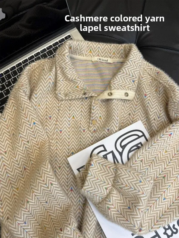 

Рекомендуем: Оригинал! Женская толстовка с эффектом бархата в стиле Old Money, с вышивкой, воротником-шаль и воротником-стойкой