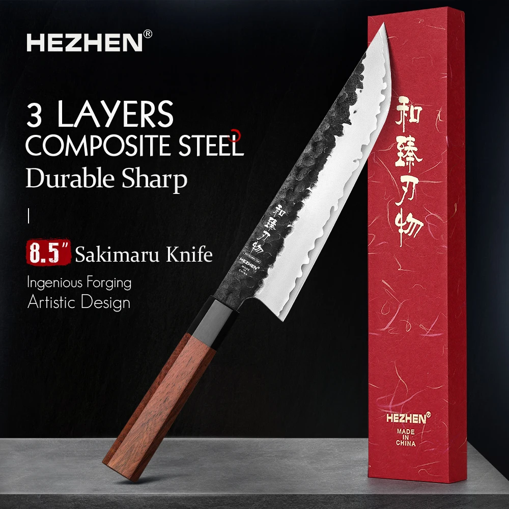 HEZHEN Retro Series Chef Knife Three-layer Composite Steel Stainless Steel Red Wood Handle Kitchen Cooking Knives