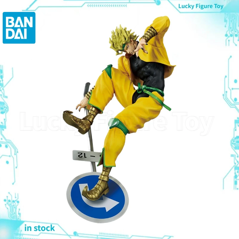 Original】BANDAI Ichiban Kuji JoJo