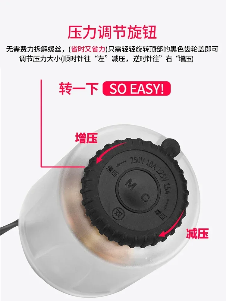 Fully automatic household self suction booster pump pressure switch, water pressure mechanical electronic adjustable controller