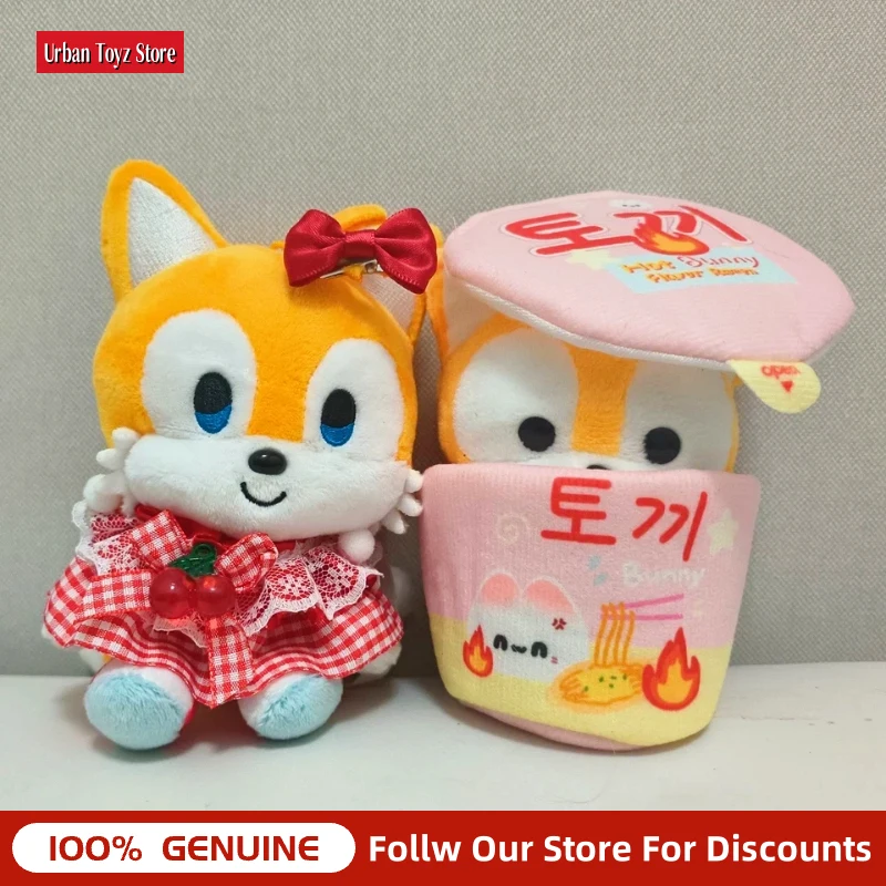 Original SEGA Sonic The Hedgehog Sonic And Friends Plush Keychain, Kawaii Pendant Doll Bag Decor Anime Game Collectible Birthday view 2