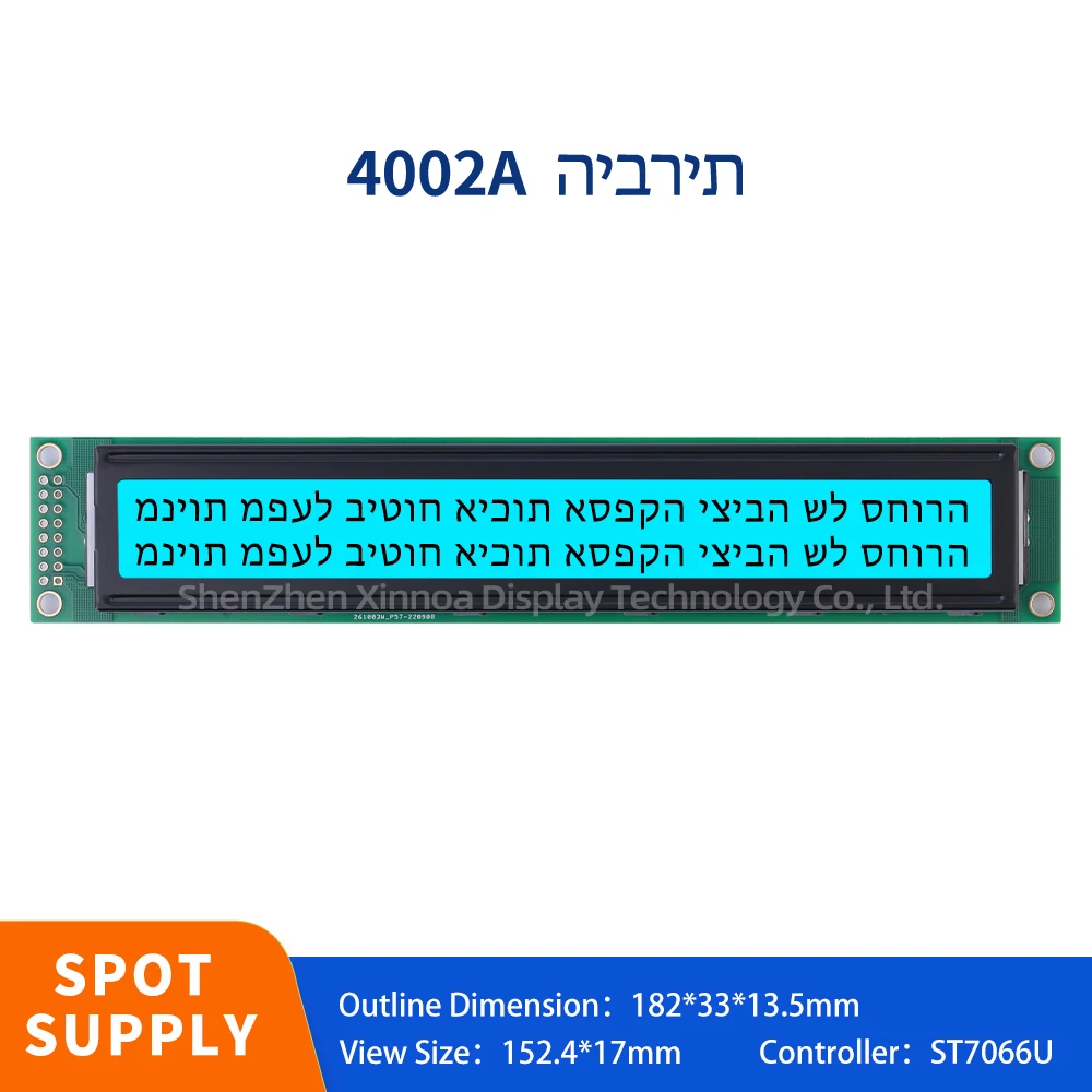 Módulo de Ecrã de Caracteres LCD, Filme Azul Gelo, Letras Pretas, Hebraico, 4002A, Display LCM, 3.3V, 5V, 184x33mm, Em Stock