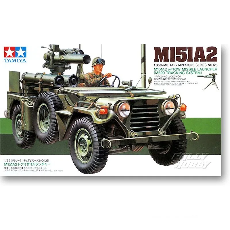 static assembled model Tamiya-35125  1/35 scale For US M151A2 jeep with missile launch model kit