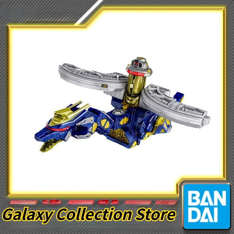 

Pre-Sale Bandai DX Super Space Sheriff Gavan Infinite Gabarion Dornado Combined Set Cosplay Collectible Toy Decoration