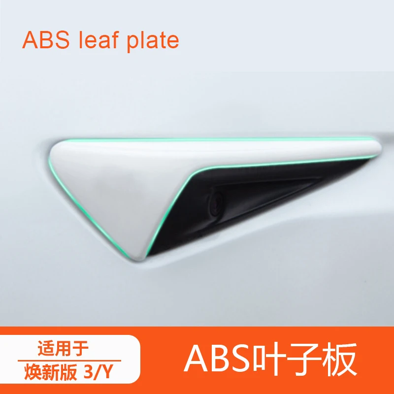 Applicable For The Updated Tesla Model 3 Camera Side Protective Cover Y Blade Carbon Fiber Wing Cover