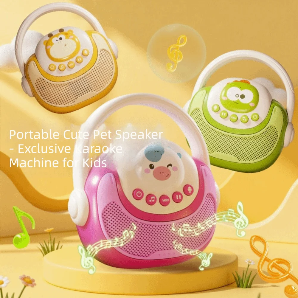 Music Speaker Wireless Karaoke Children's Connect Phone Plastic Singing Machine Music Recordable Karaoke Machine Gifts