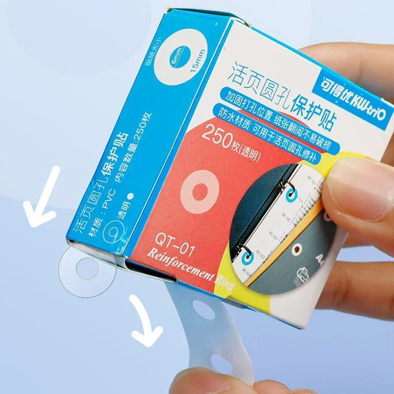 250pcs/box Hole Punch Protector Labels Loose Leaf Paper Hole Reinforcement Labels Round Stickers Self Adhesive Paper Sticker