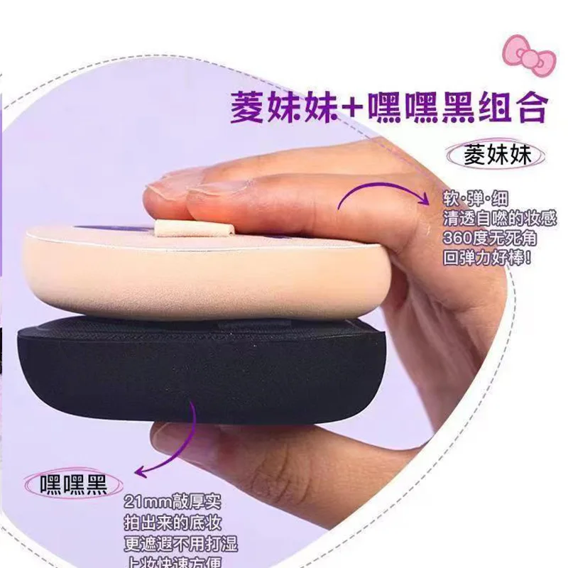 ART3M1S mito cóncavo y convexo puff grande, detalles de los dedos seco y húmedo doble propósito hehe negro, caja de almacenamiento sin soplo flocado